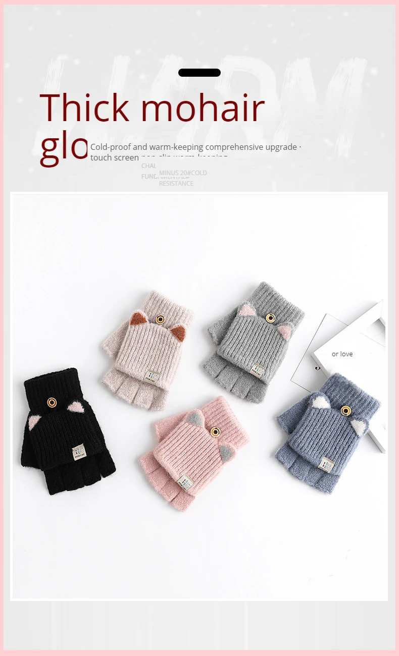 Cat half finger cap_01.jpg