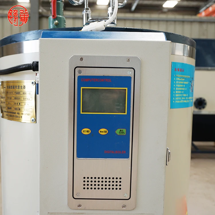 Yuji LSS Oil Gas Fired Steam Sauna Generator