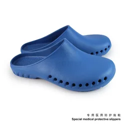Operating room slippers female laboratory surgical shoes doctor protective shoes non-slip indoor slippers