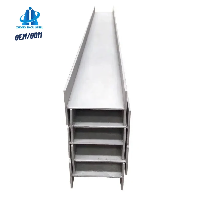 High Quality Standard Universal H Beam Sizes Steel H Beams I Beam for Steel Structure Construction