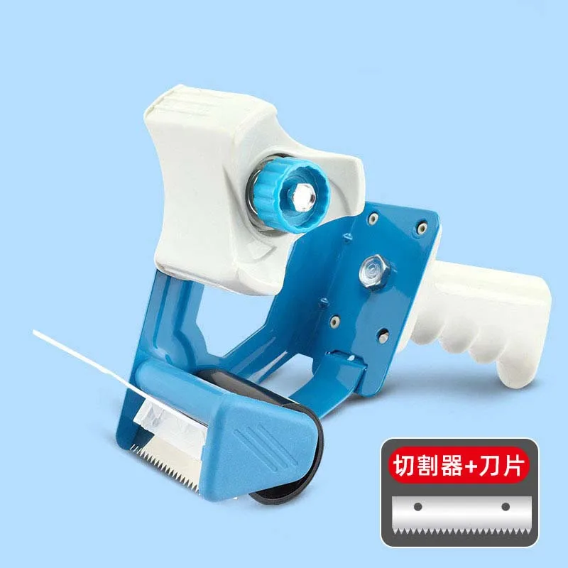 Дешевая распродажа простое использование 2 дюйма ширина ручная упаковочная лента диспенсер для пластиковой ленты