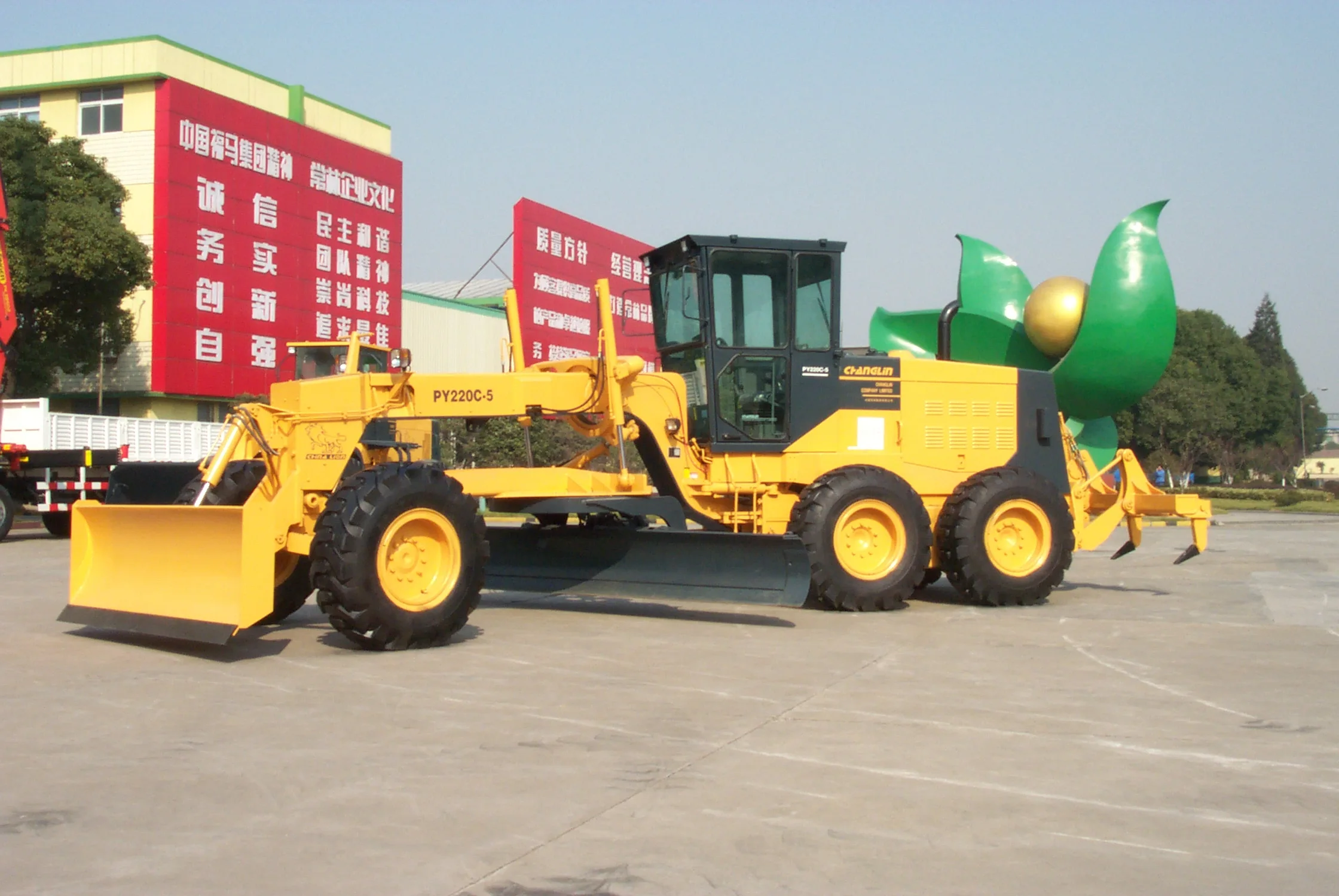 Changlin 170hp New Design Grader 717H in Kenya