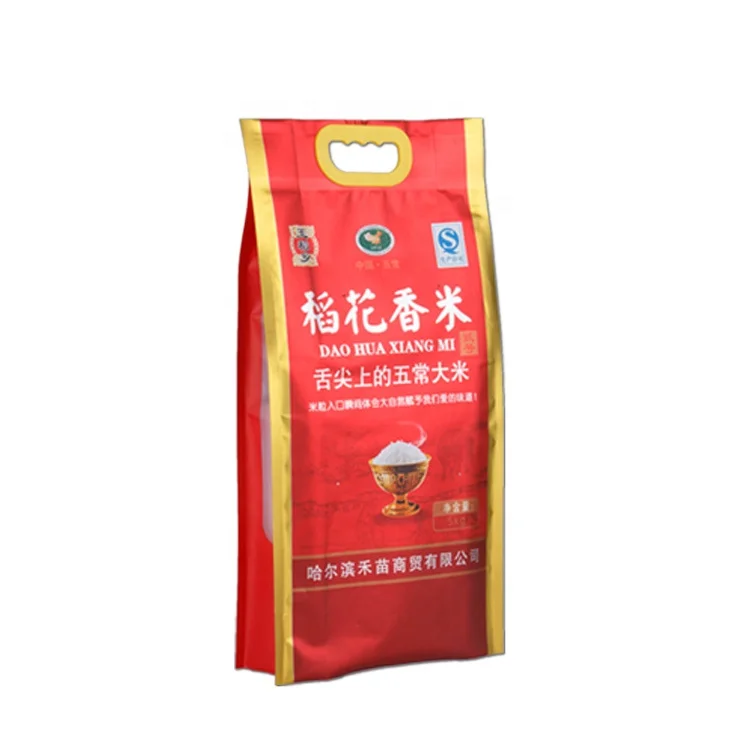
Good Quality Durable Rice Bag Sugar Packing Plastic Bag 