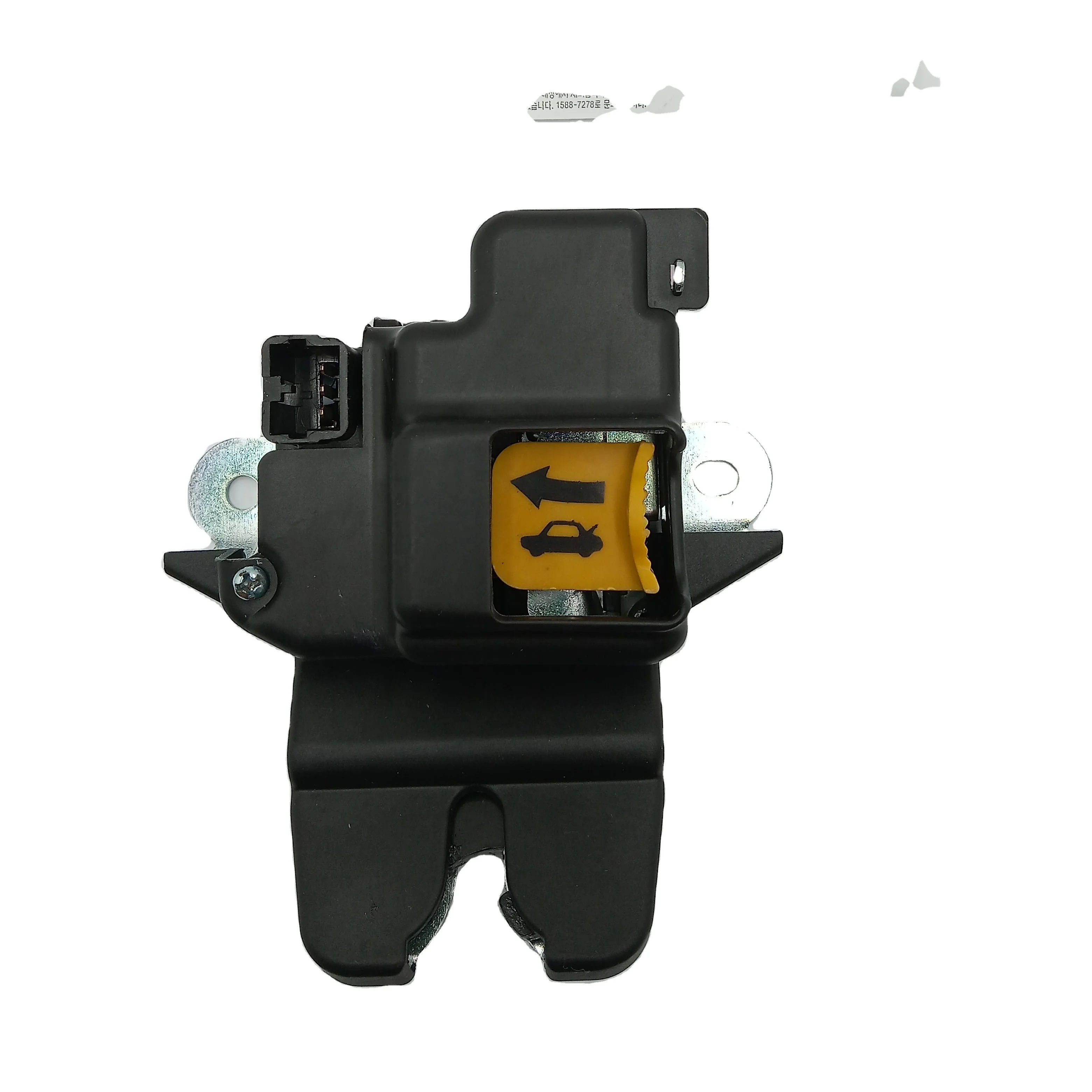 Крышка багажника 812301M060 K812301M060, декоративный замок крышки багажника в сборе для Hyundai