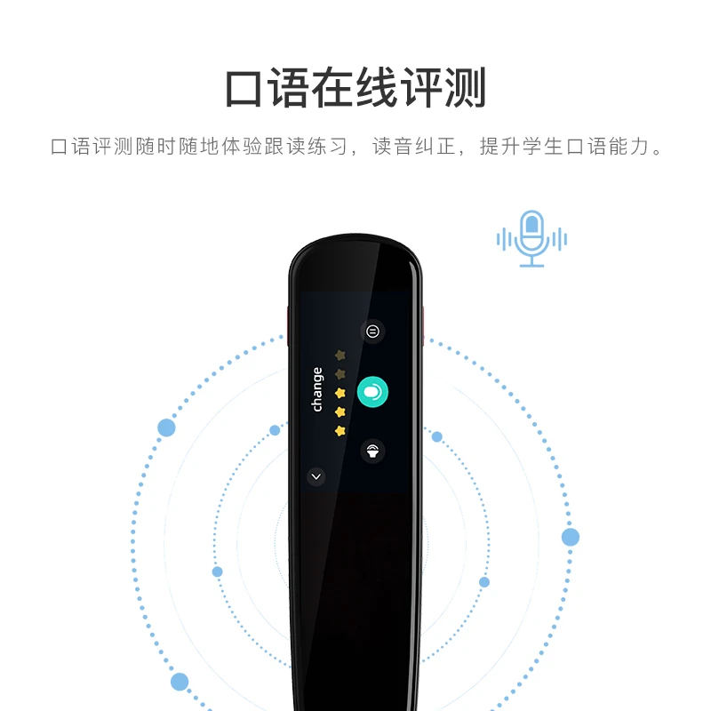 Q3 Pro AI Electronic Dictionary Pen OCR Scan Translator for Multi Languages Learner Students