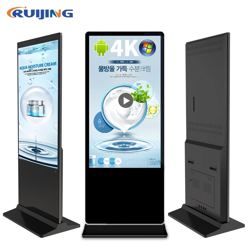 Factory 32 49 55 65 Inch Android 4K Totem Touch Screen Digital Signage Kiosk LCD Floor Standing Advertising Display