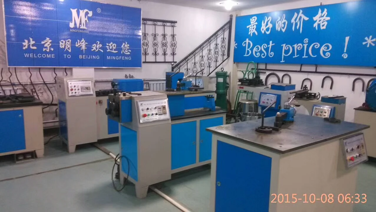 
Wrought Iron Machine Hydraulic Bending MachineTYZ-16 