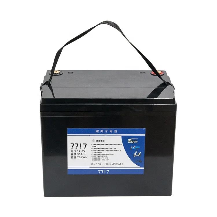 
High Quality 12.8V Rechargeable 12V 55Ah Replace Lead Acid Battery Cell LiFePO4 Lithium Iron Phosphate Battery Pack 