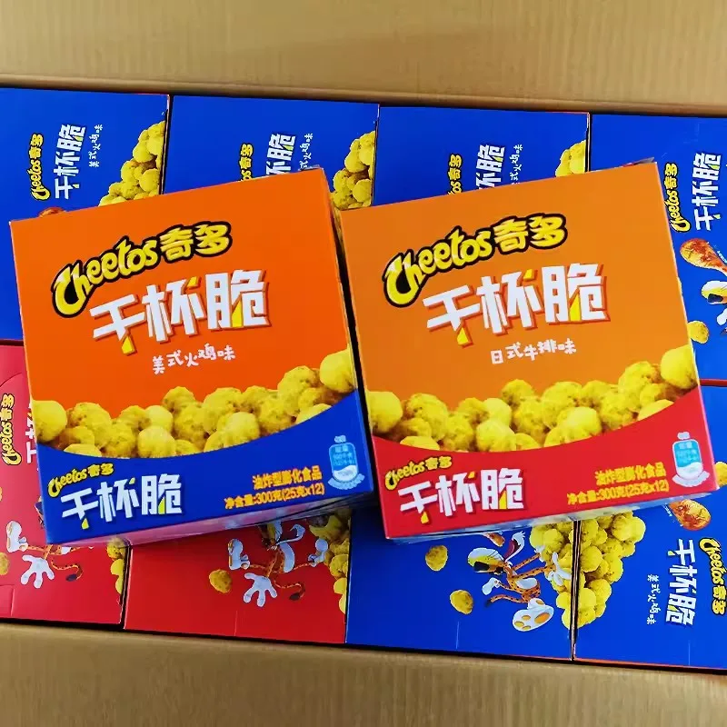 lays cheeto corn chips wholesale exotic snacks Crispy Crunchy
