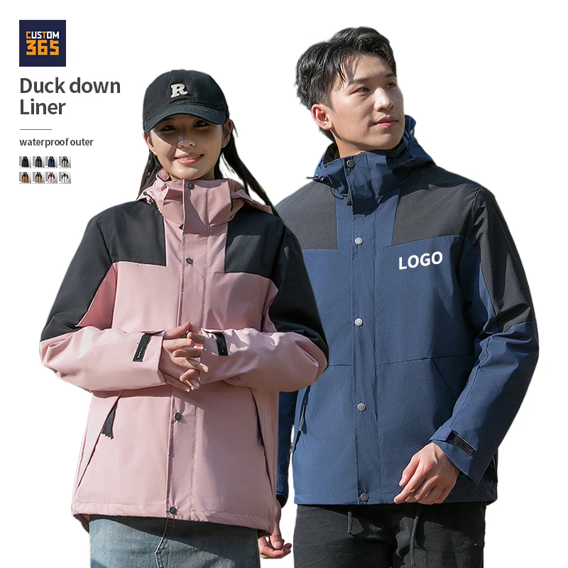 80% Duck Down Feathers Four-Sided Elastic Waterproof Anti-Scratch Anti-Fouling Outdoor Down Jacket