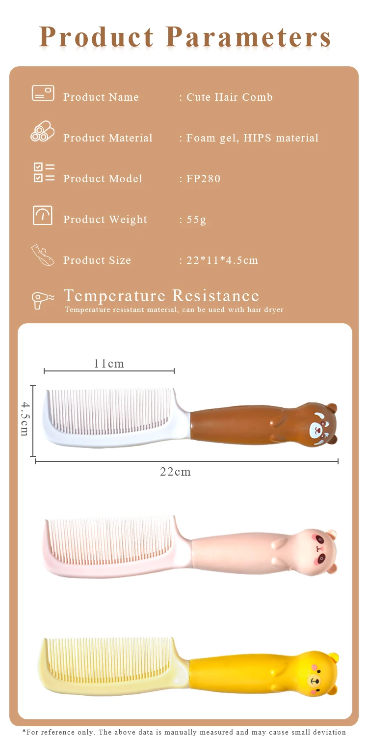 cartoon leopard compact pins hairbrush