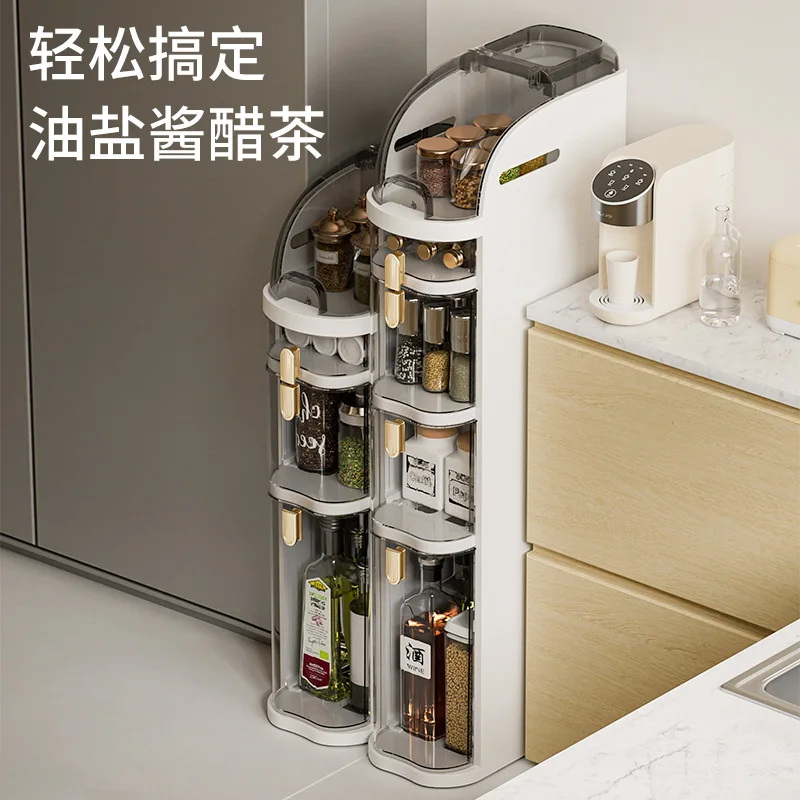 Installation-free Light Luxury Bathroom Clip Cabinet Organiser Bathroom Shelf Washroom Narrow Slot Organiser