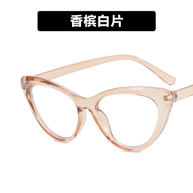 Triangle cat eye anti blue light eyeglass frame 2024 new butterfly shaped glasses can be paired with myopia glasses