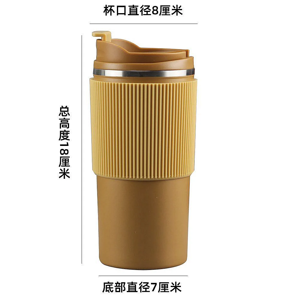 New Design 304 Stainless Steel 15OZ Coffee Mug Portable Silicone Set Car Cup Straight Drink Thermos Travel Coffee Mug with Lid