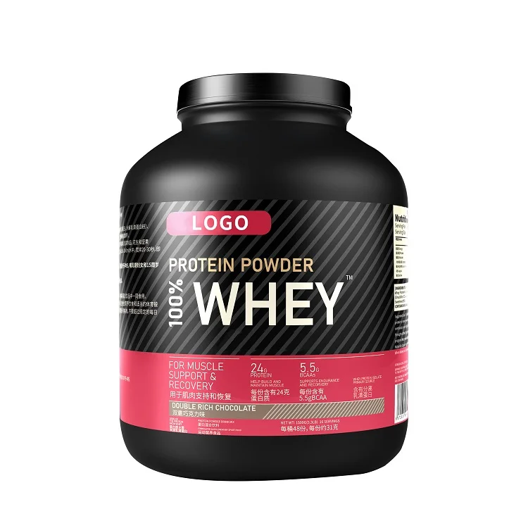 OEM ODM private label muscle Supplement whey protein powder