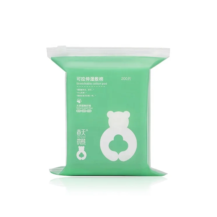 Little Cotton Moisture Absorbing Pads Disposable Cosmetic Facial Organic Face Cotton Pad