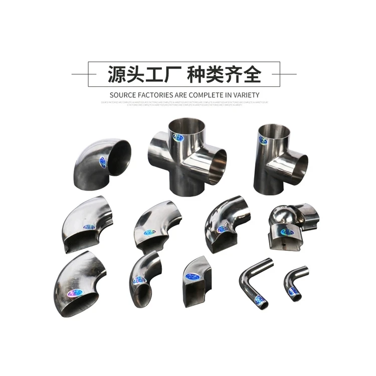
Factory Wholesale Faucet Pvc Machine Making Pipe Not easily deformed Sturdy Bend Tube 