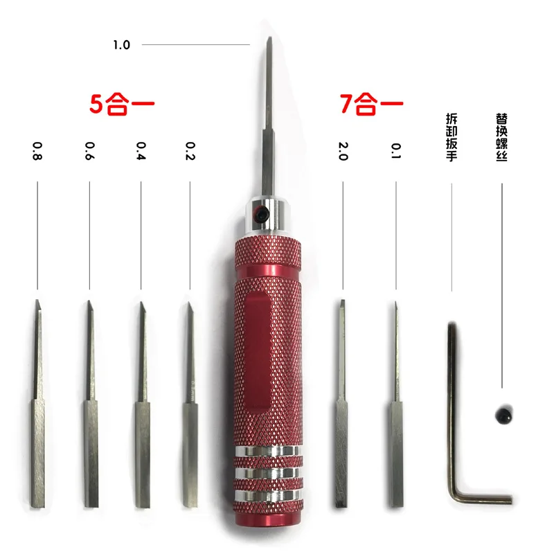 Precision 7-in-1 Hobby Knife  Art Knife Carving Craft Knife for RC hobby DIY