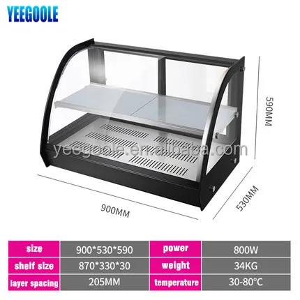 YEEGOOLE Factory directly sale commercial food display warmer display cabinet/food display warmer showcase CE