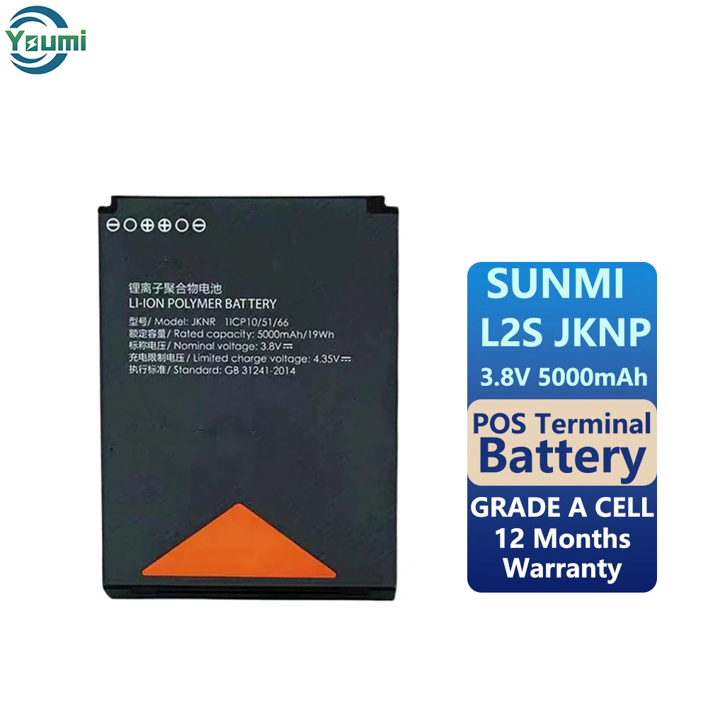 Replacement Pos Terminal Battery for SUNMI L2S JKNP 3.8V 5000mah  Pos Battery