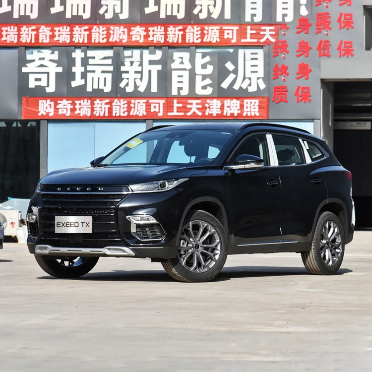 Factory Direct Sale Left Hand Drive Cars Chery Tiggo 7 Plus Gas Powered Vehicle For Adults cherry tiggo 7 pro plus