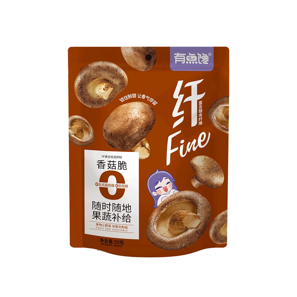 Hot Sale Vegetable Chips Snack shiitake mushroom crisps with wholesale price