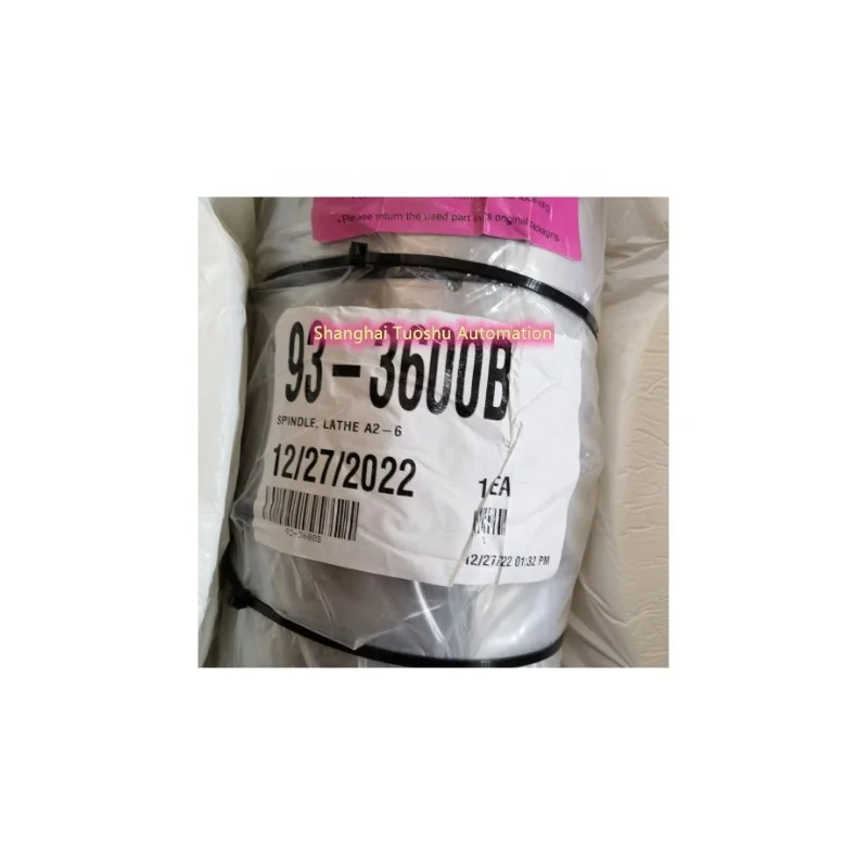 HAAS 93-3600B SPINDLE, LATHE A2-6 (HL/SL/GT20)