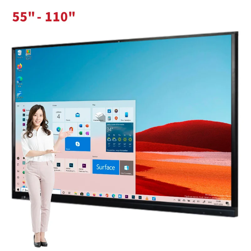 Smartboard Trainer Fur Den Unterricht Интерактивная Классная доска