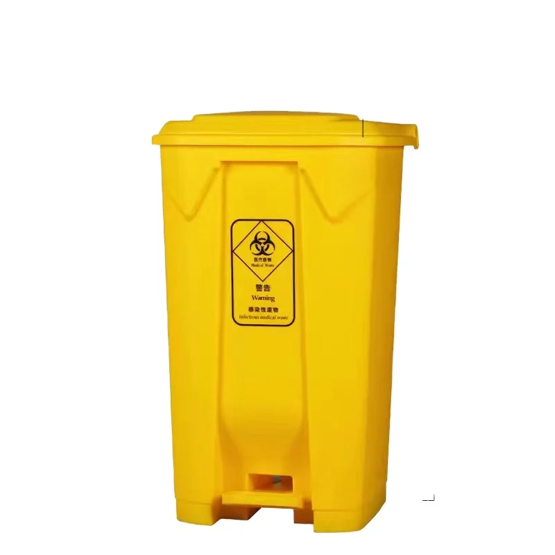 Variety Size Trash Can Medical Waste Bin With Foot Pedal Customized Logo Hospital Clinic Trash Can