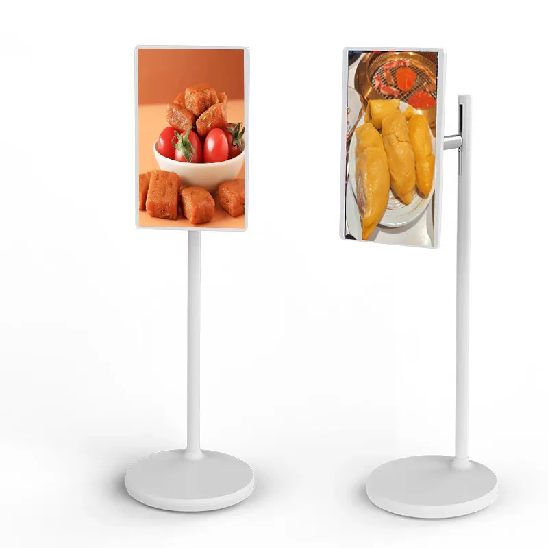 21.5 Inch Portable Android Smart Display TV Floor Standing Indoor Menu Board With USB Interface Digital Signage Displays