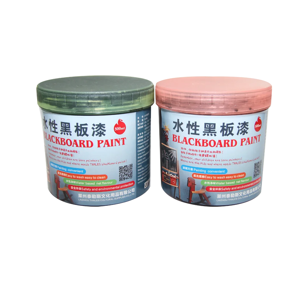 
1L Acrylic blackboard paint Wholesale Chalk board paint 