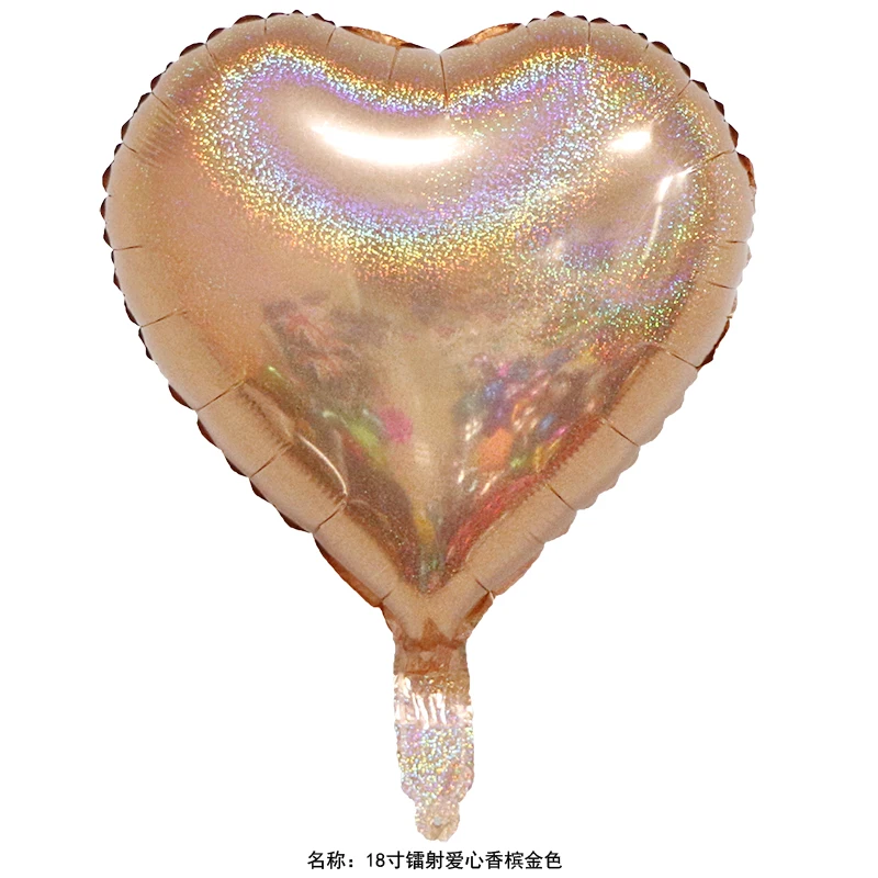 New Arrival 18inch Blue Color Laser Heart Shape Foil Nylon Balloon For Globos Para Fiestas Party Supplies