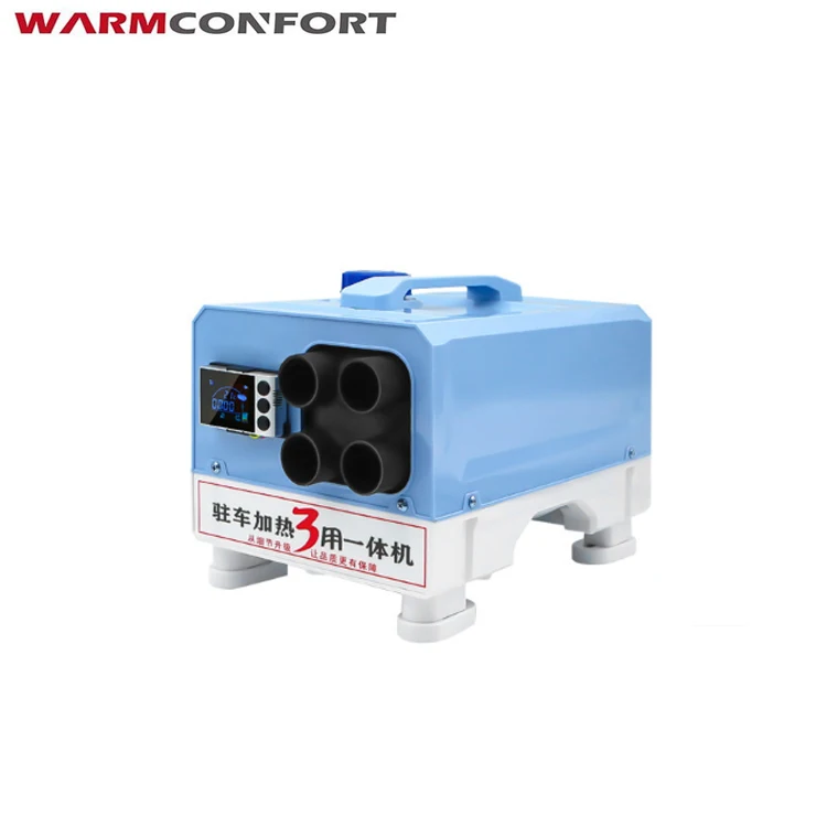 WARMCONFORT Diesel Air Heater All in One, 5KW 12V Plastic Diesel Heater with Muffler