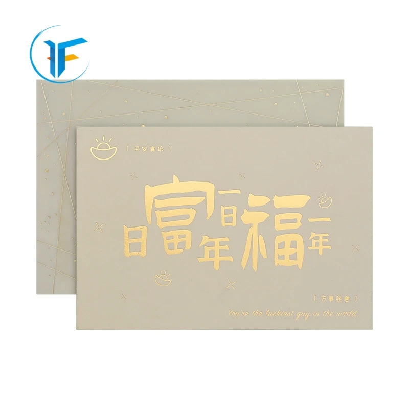 Wholesale offset printing wholesale custom glossy thank you card printing