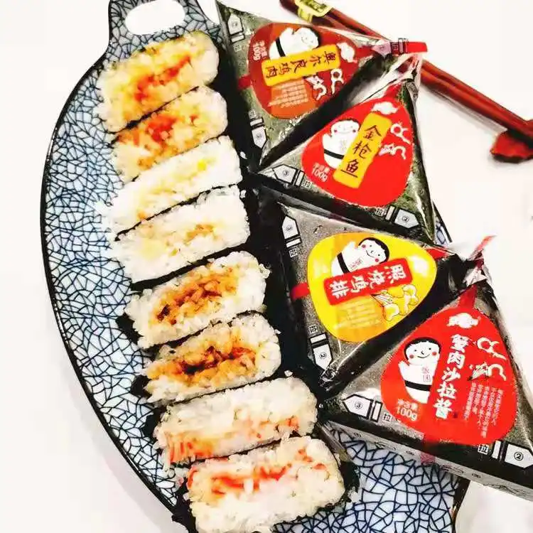 Factory Top Quality Seaweed Food Round Laver Nori Seaweed