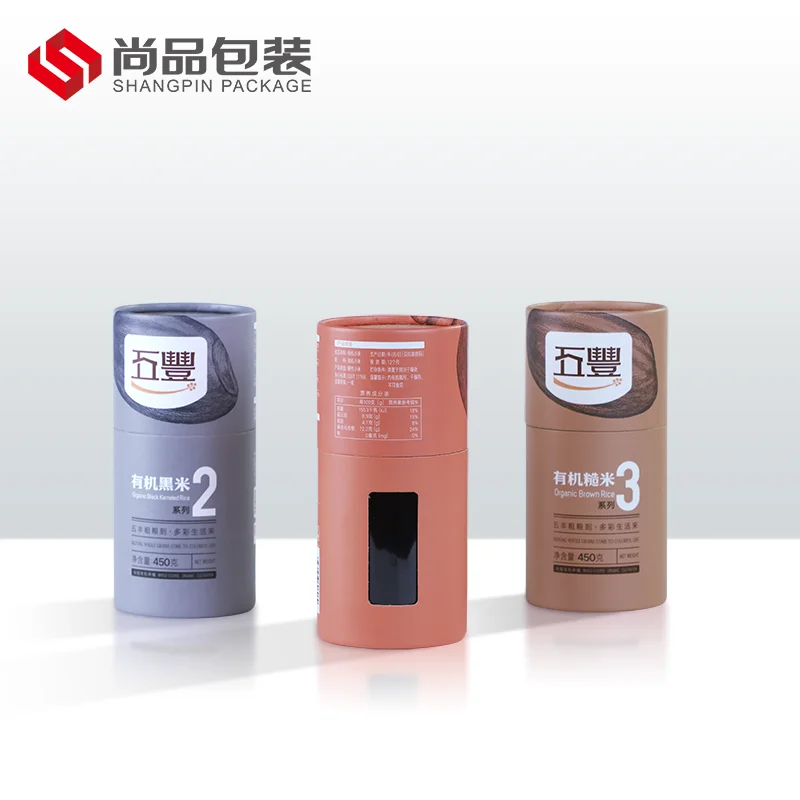 Custom ECO-friendly Kraft Craft Round Paper Tube Food Grade Packaging Cylinder Paper Tube