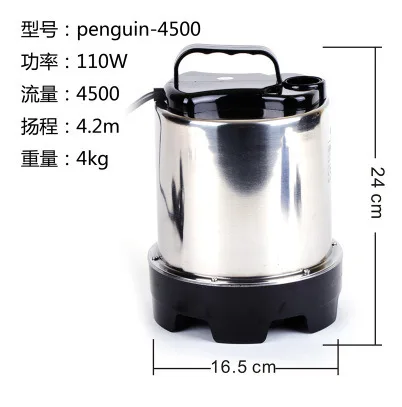 RESUN Penguin Series Submersible Pump Penguin-2400 / 3200 / 4500 / 8500 Stainless Steel Pump