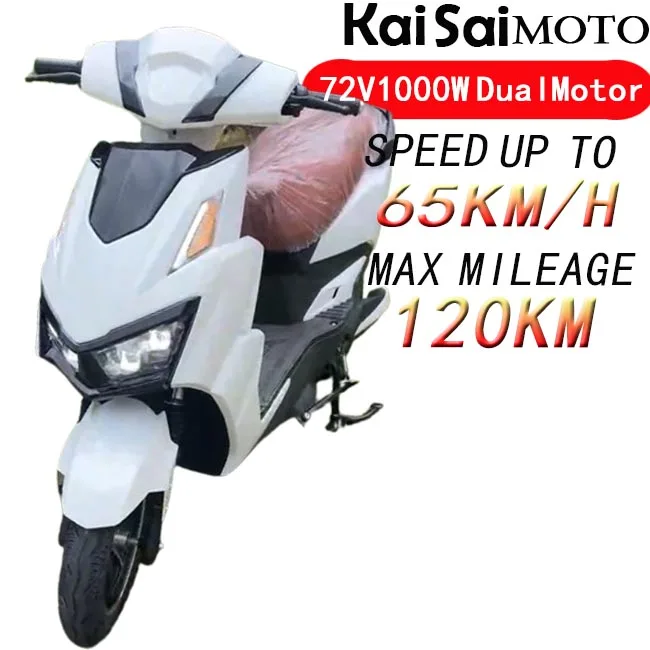 Низкая цена Мобильные скутеры Электричество Взрослый Ebike 1000w Ckd 2 Колеса Мопед Длинный Диапазон Спортивные мотоциклы Двойно
