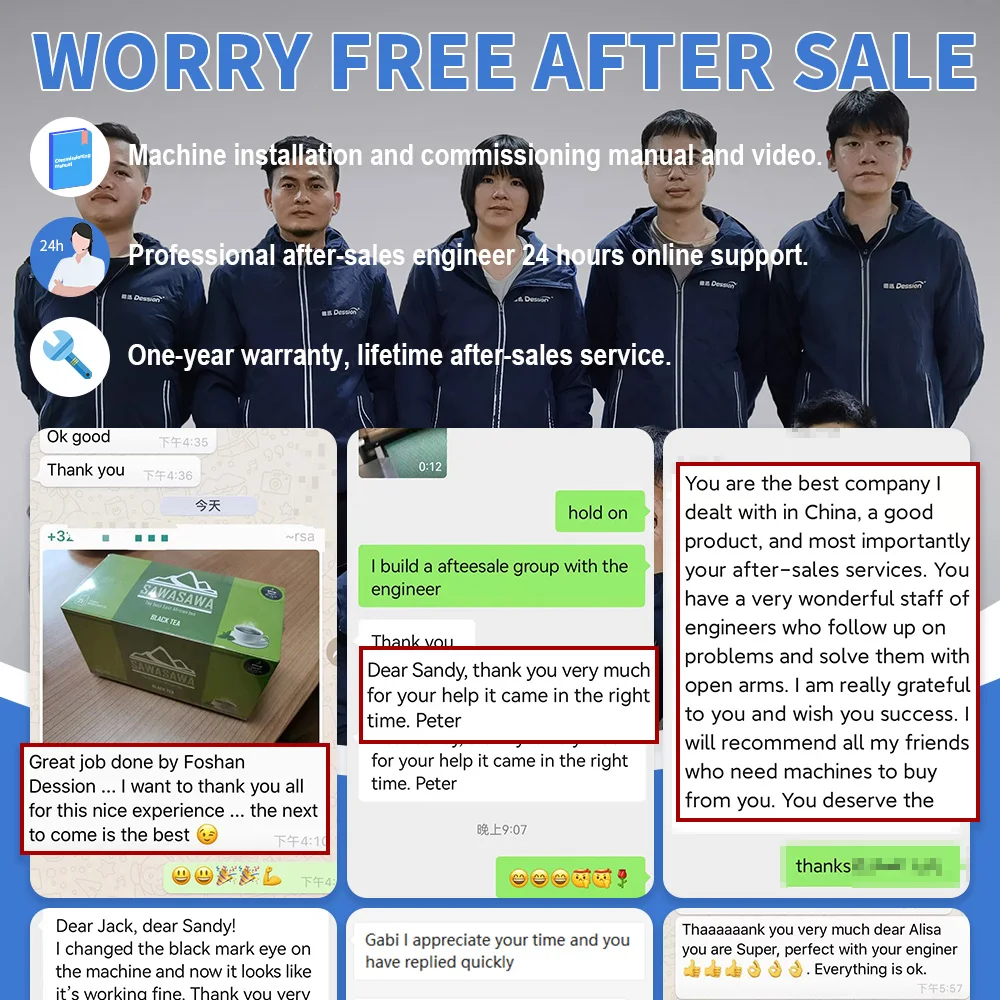 Automatic 120g 300g Greens Powder Smoothie Pouch Packing Machine Moringa Powder Wheat Grass Powder Doypack Filling Machine