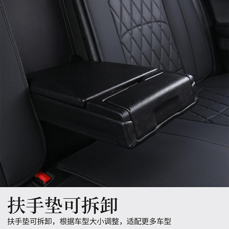 Entry Luxury  Full Set Car Seat Covers For BYD Four Seasons General