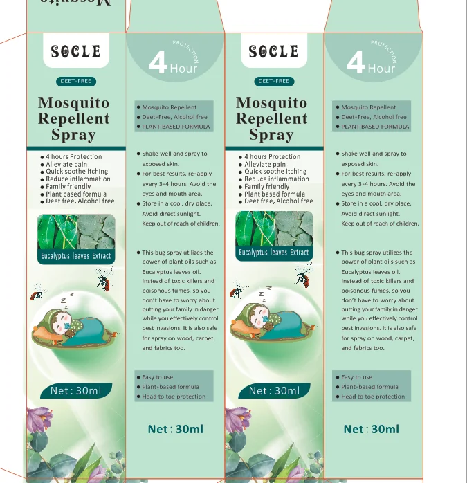 Wholesale Silicone Wristband Bracelet Watch Patch Stick Ultrasonic Spray Killer Sticker Children Watch Mosquito Repellent