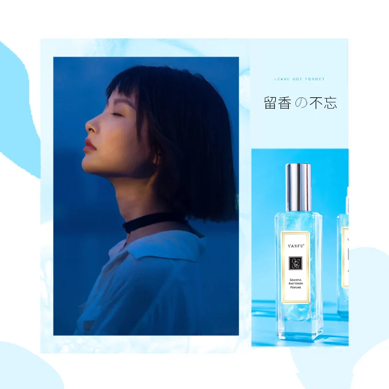 body luxuries brand body lotion shower gel perfume hand gel series