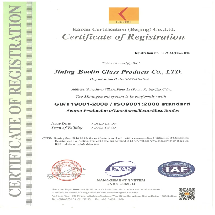 Wholesale 16oz beverage glass bottle empty amber  vodka glass beer bottle