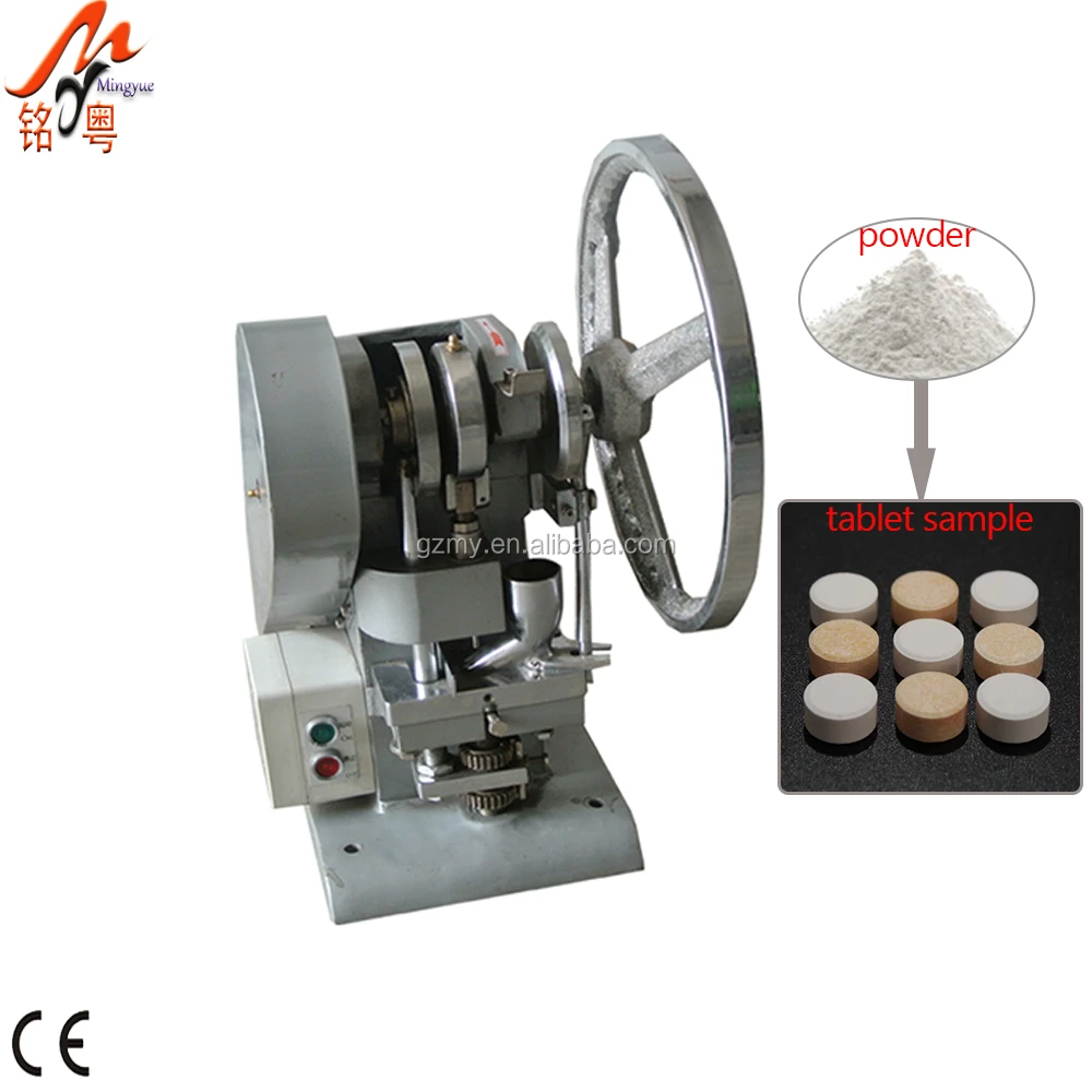 Высокое качество Фармацевтические Таблетки Конфеты делая прессовывая машину прессования давления пробивая прибор Ручной пресс таблеточный станок