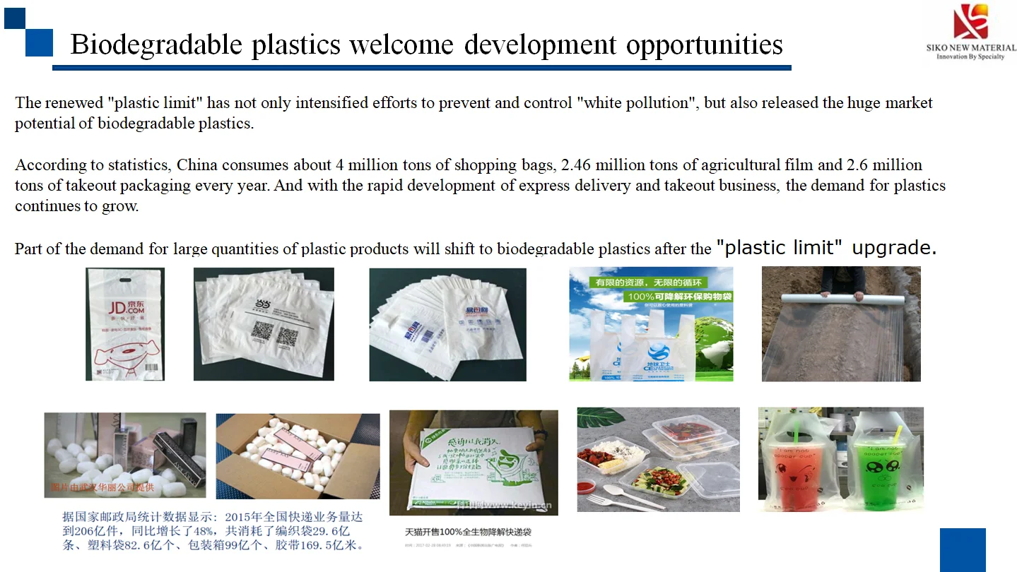 paste-pic-dp_uuid_vhrnm