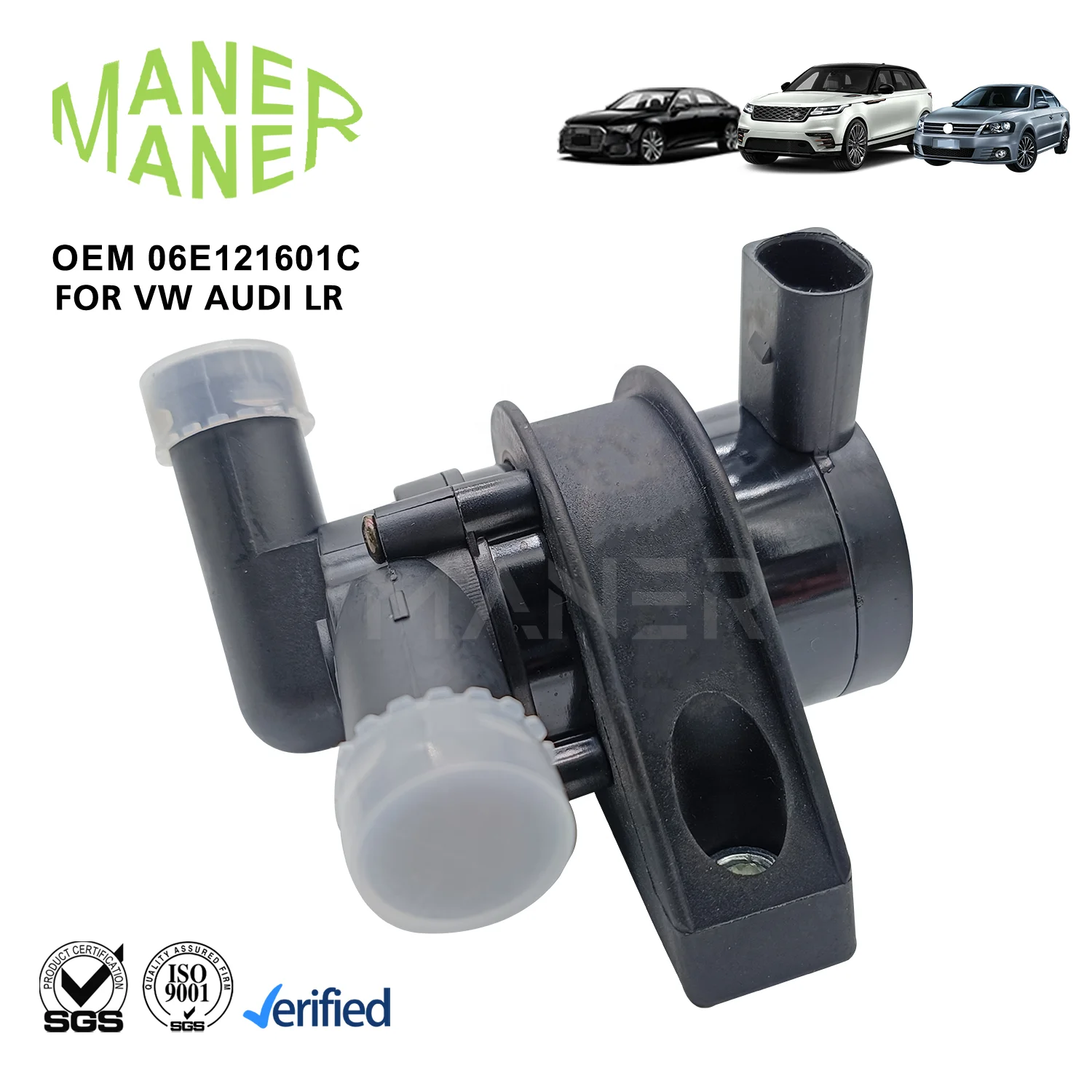 Система охлаждения MANER 06E121601C Высококачественная автоматическая система дополнительный водяной насос для Audi A6 A7 Q7 3 0
