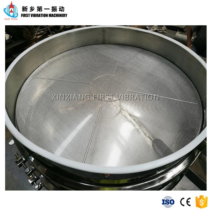 Fine Flour Sieving Machine Superfine Powder Ultrasonic Round Vibrating Screen Price