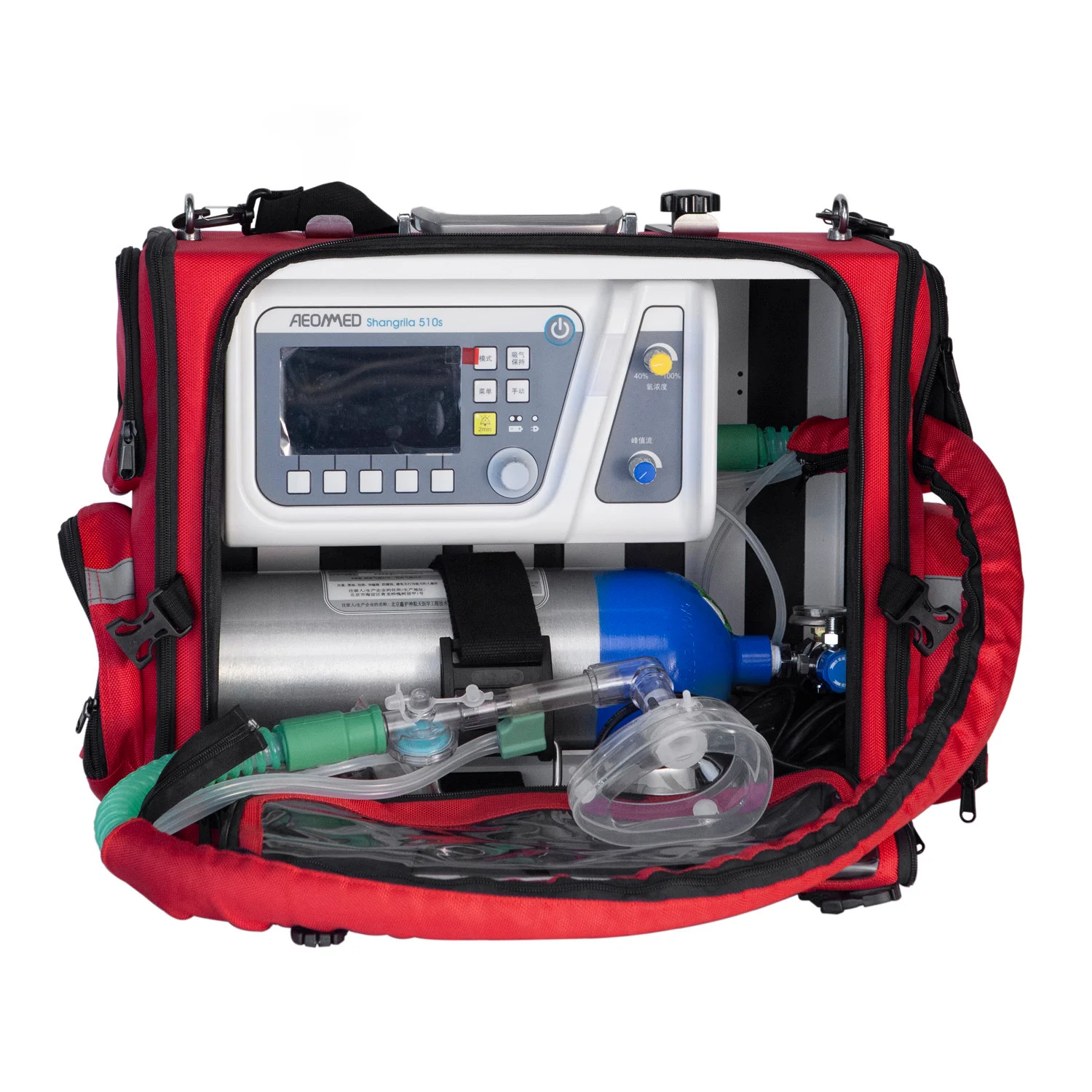 High Quality Portable Respiratory Machine 510S ICU Emergency Advanced Functions Versatile Ventilation