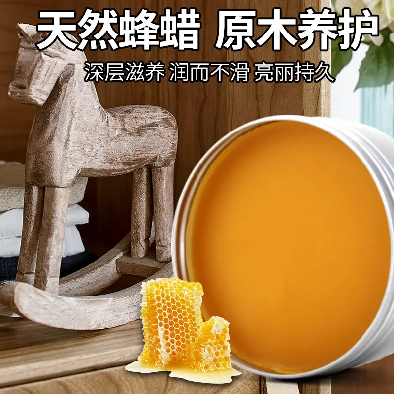Natural Beeswax Furniture Care Waterproof Polishing Wax for Brightening & Wear Resistance Wood Floor Care