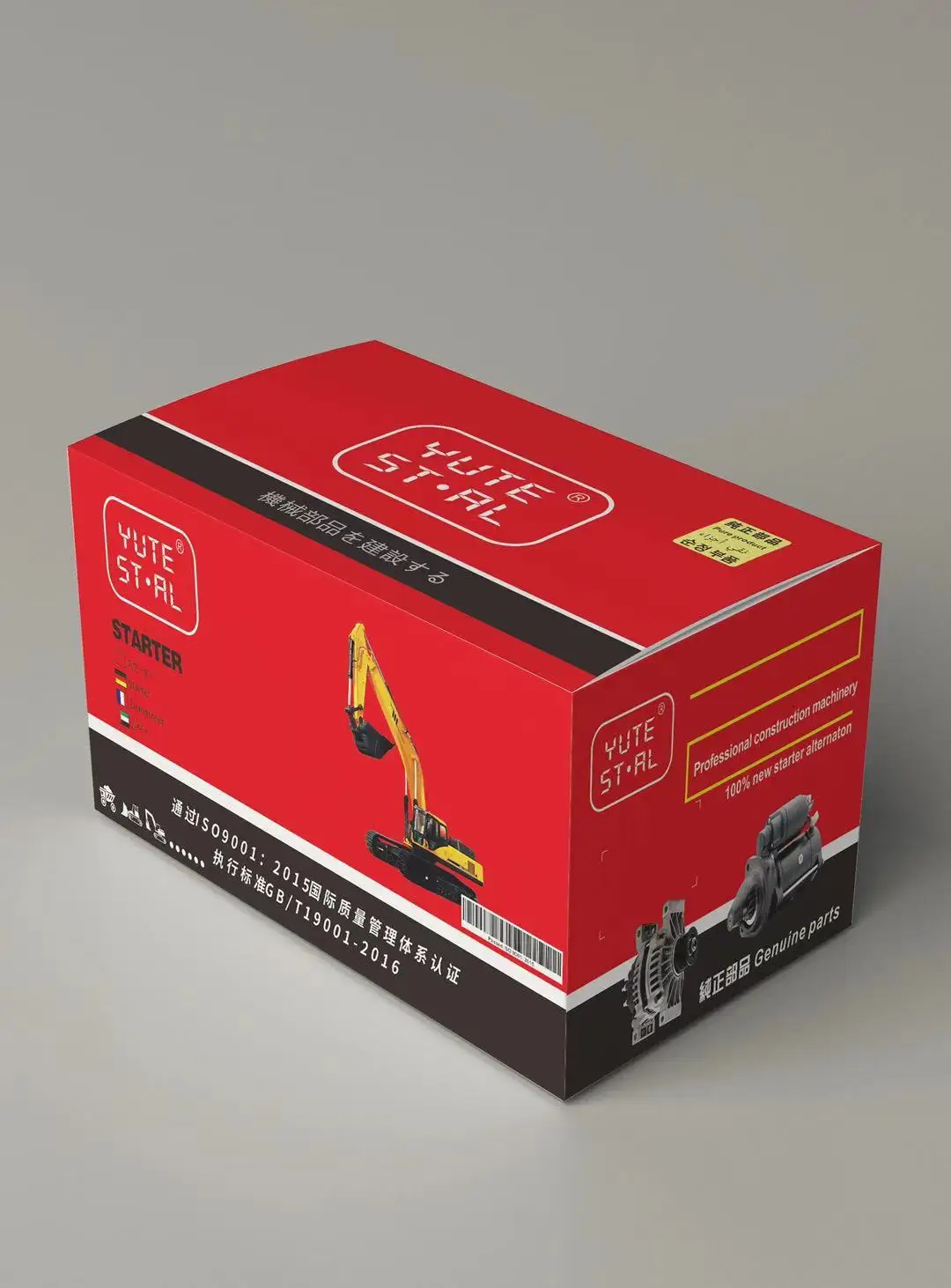 QD2761W 24V 10T 6.5KW big power Diesel engine starter motor for 6BT5.9 6BT4.8 323911 3604677 excavator trucks commins